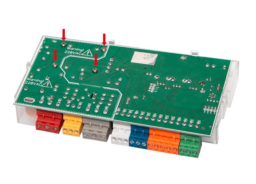 Модифицирован конструктив платы управления PCB-SL