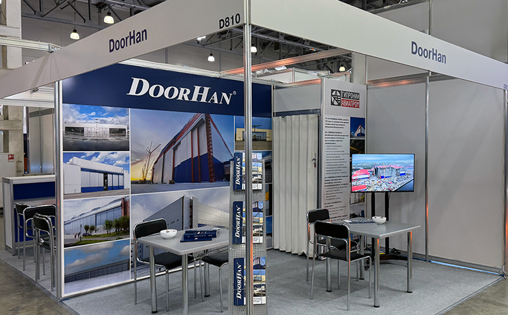 DoorHan на NAIS-2026: роль ангарных ворот в развитии авиационной инфраструктуры
